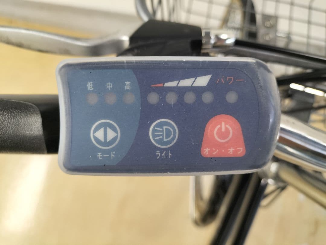 [送料込み]電動アシスト自転車 26インチ