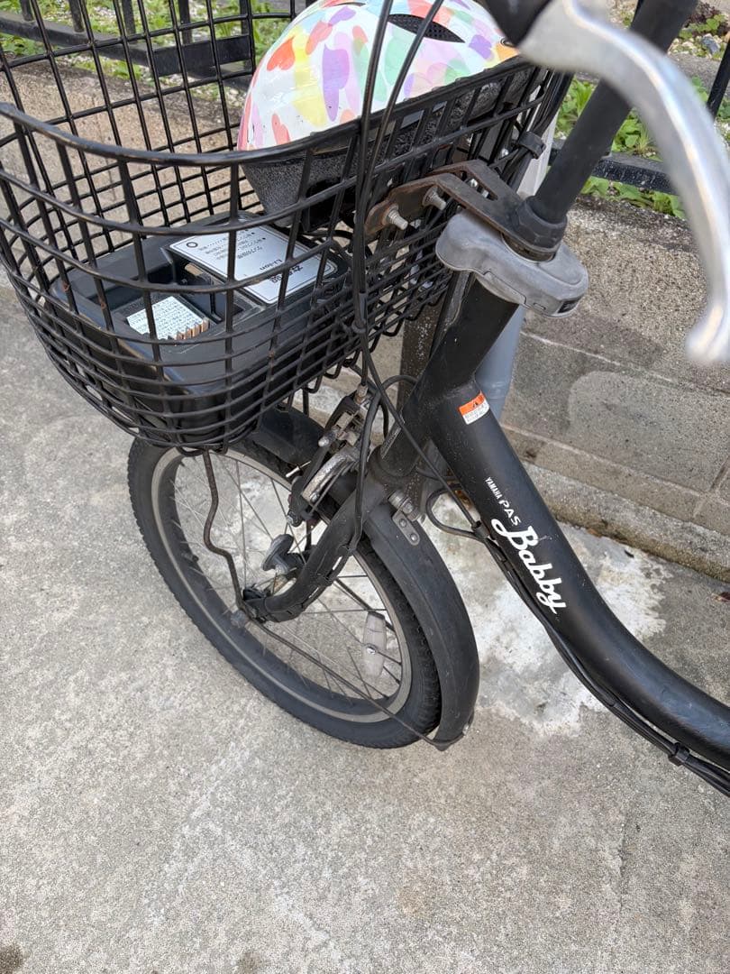 ヤマハ PAS Bobby 電動アシスト自転車