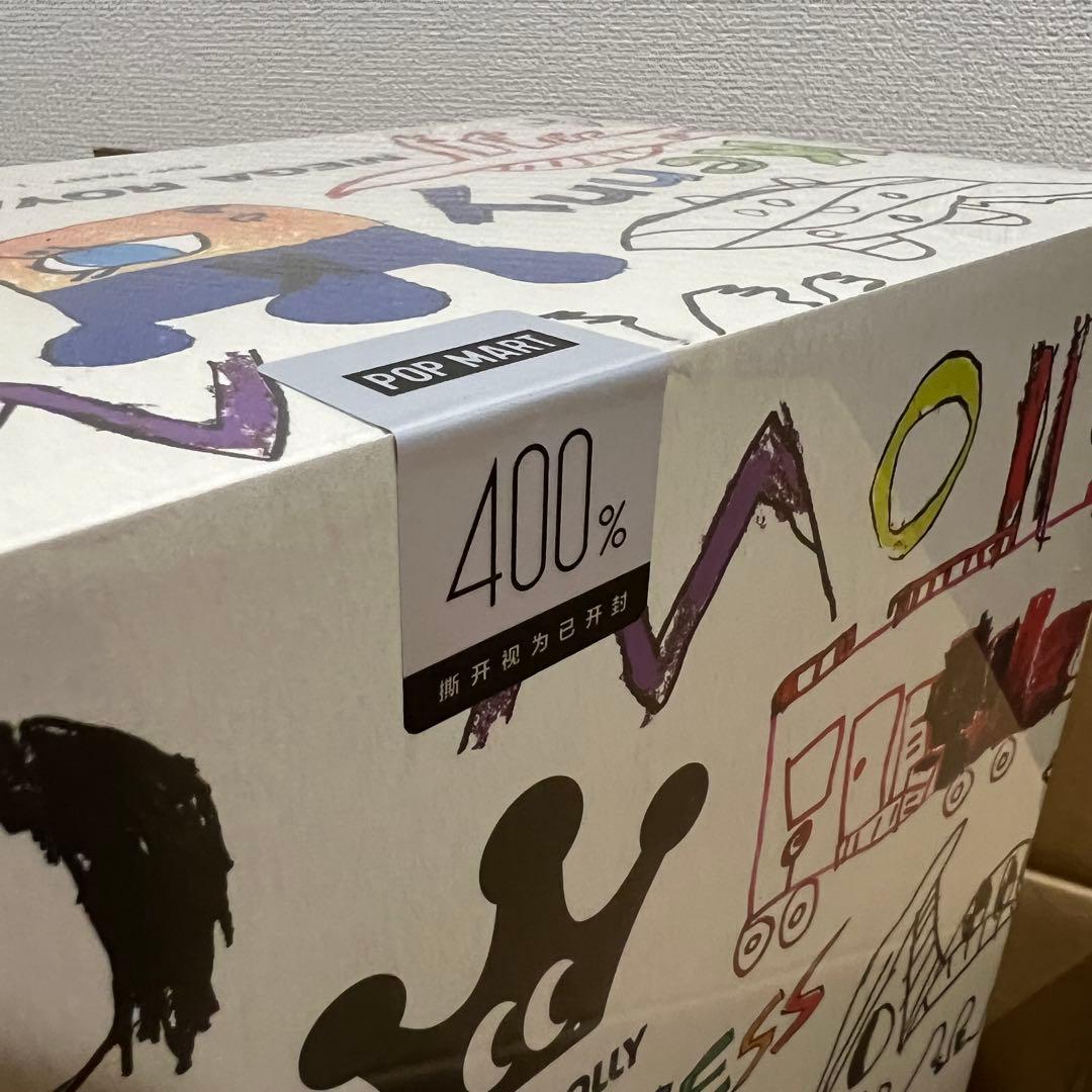 「新品.定価以下」MEGA  MOLLY CHILDISHNESS