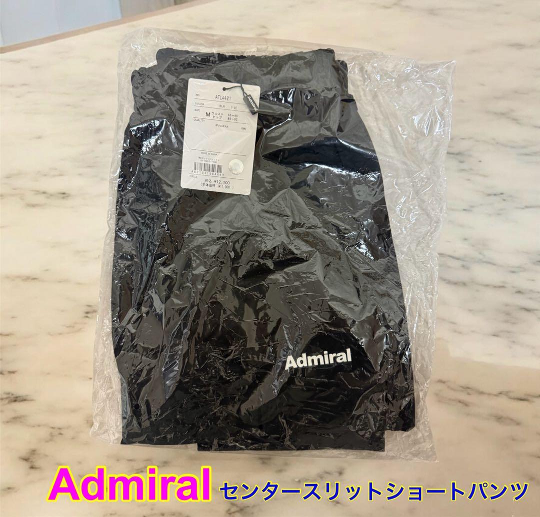 新品未使用✨Admiral アドミラル センタースリットショートパンツ