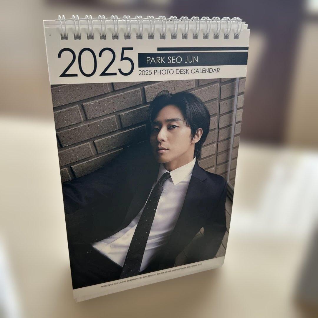 お値下げ中‼️Park Seo Jun パクソジュン 写真集フォト&カレンダー