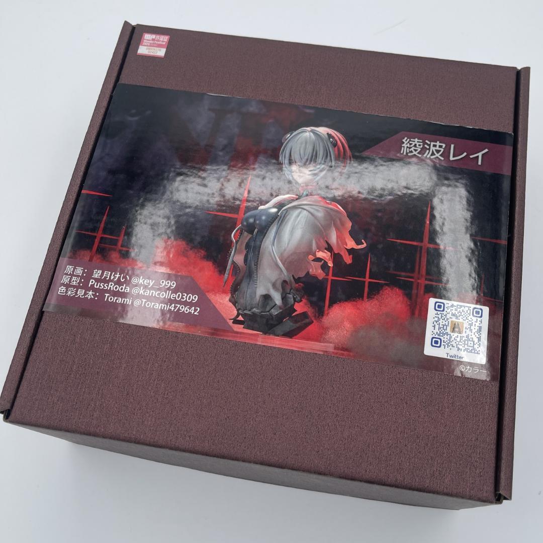 【新品未開封】綾波レイ 胸像　STARMANIA　ガレージキット