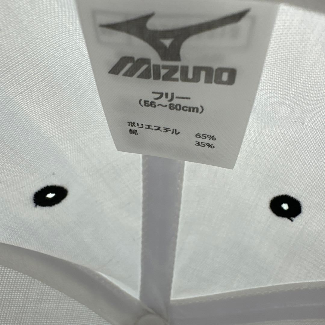 MIZUNO Canon キャップフリーサイズ（56〜60㎝）