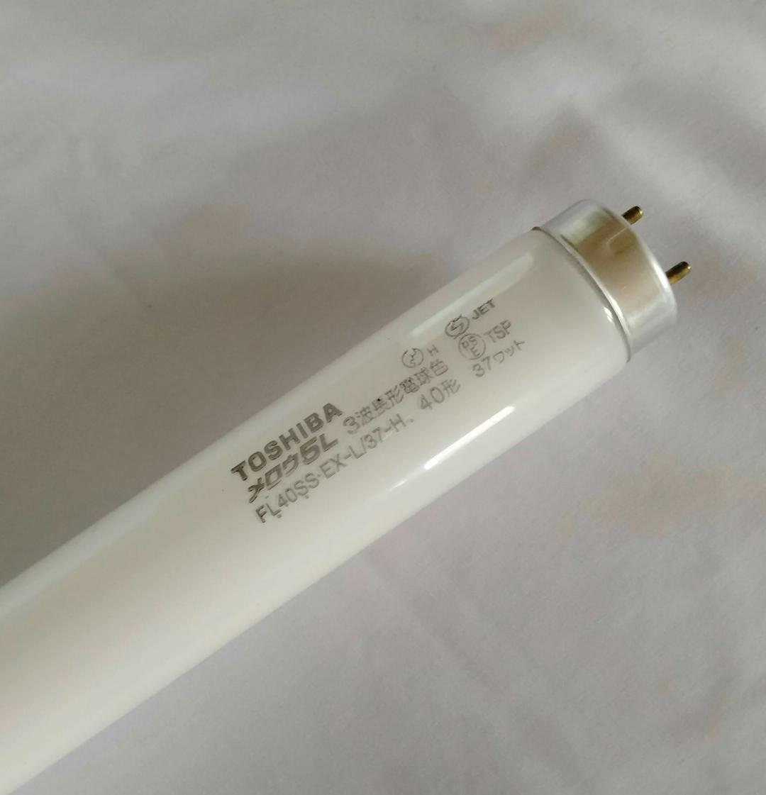 東芝 FL40SS▪EXーL/37-H 7本