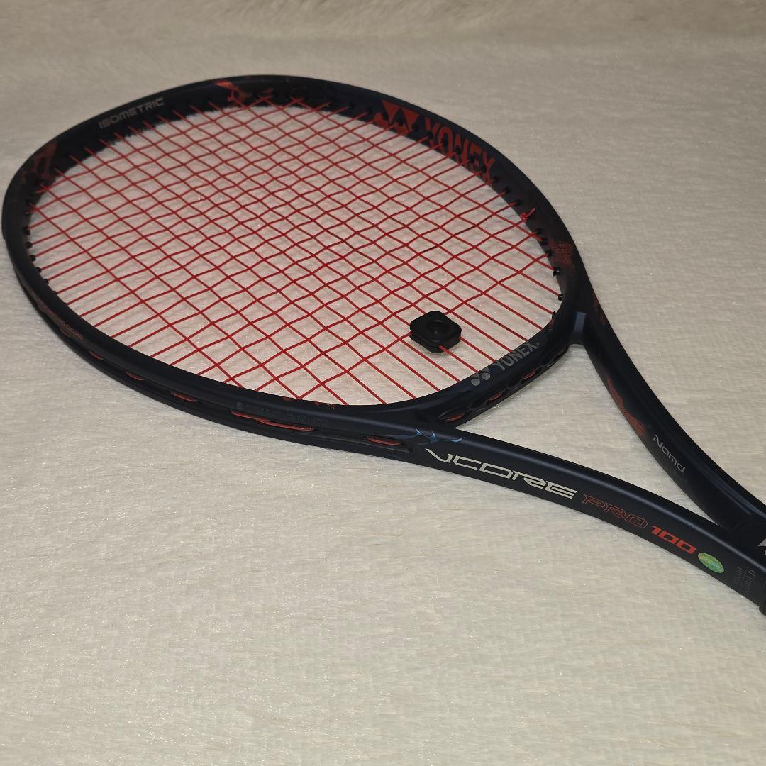 【極美品】YONEX VCORE PRO 100 テニスラケット ブイコア