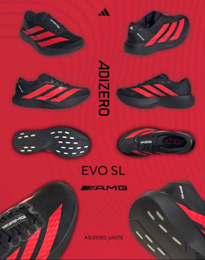 新品 未使用 adizero EVO SL M AMG ブラック/レッド