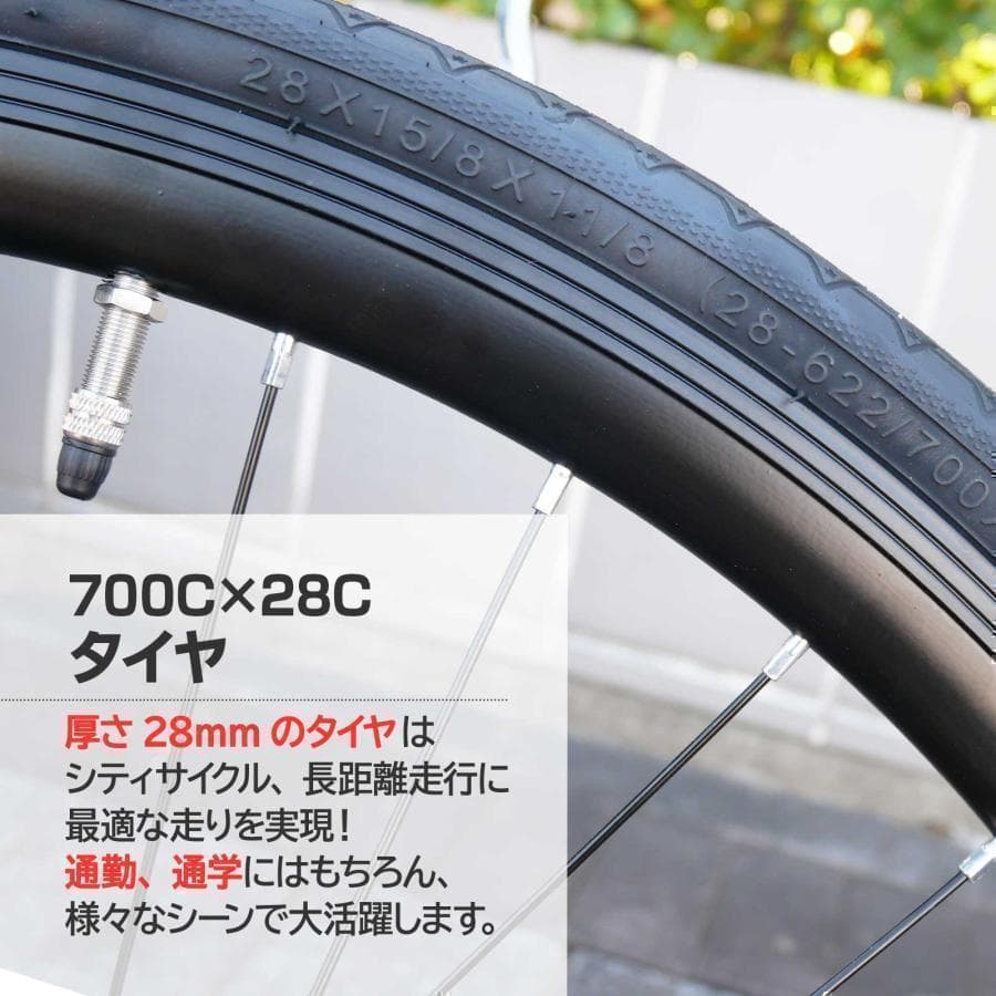 新品 ロードバイク 自転車 マウンテン ロード アウトドア ホワイト 送料込