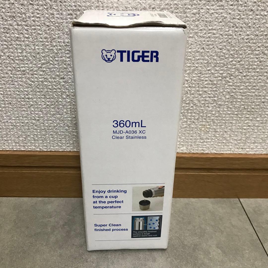 TIGER ステンレス水筒 360mL MJD-A036 XC
