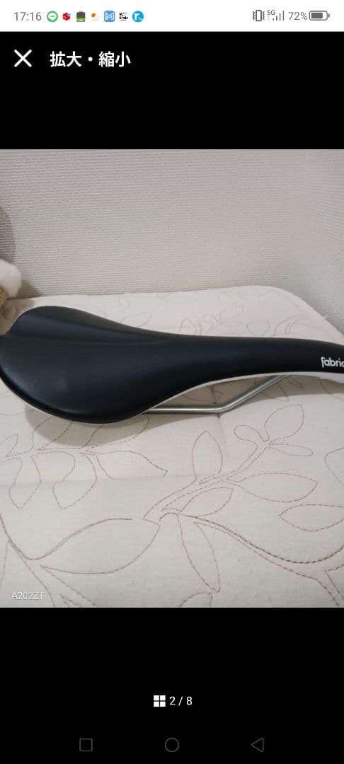 ピストパーツセットFabricScoopサドルNITTOB260AAライザーバー