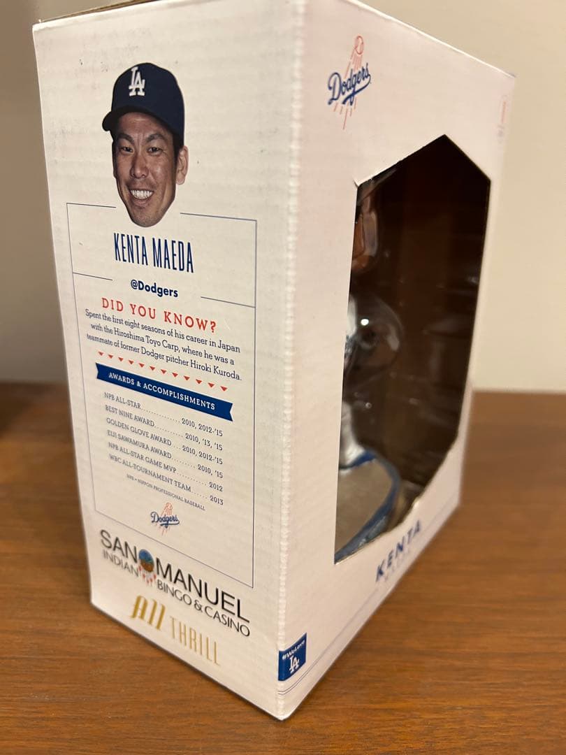 前田健太 ボブルヘッド 球場配布 Kenta Maeda ドジャース 楽天
