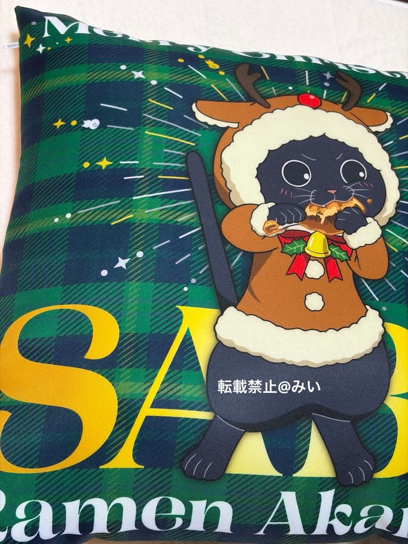 ラーメン赤猫 アニメイト渋谷限定品 クリスマス お正月 描き下ろし クッション