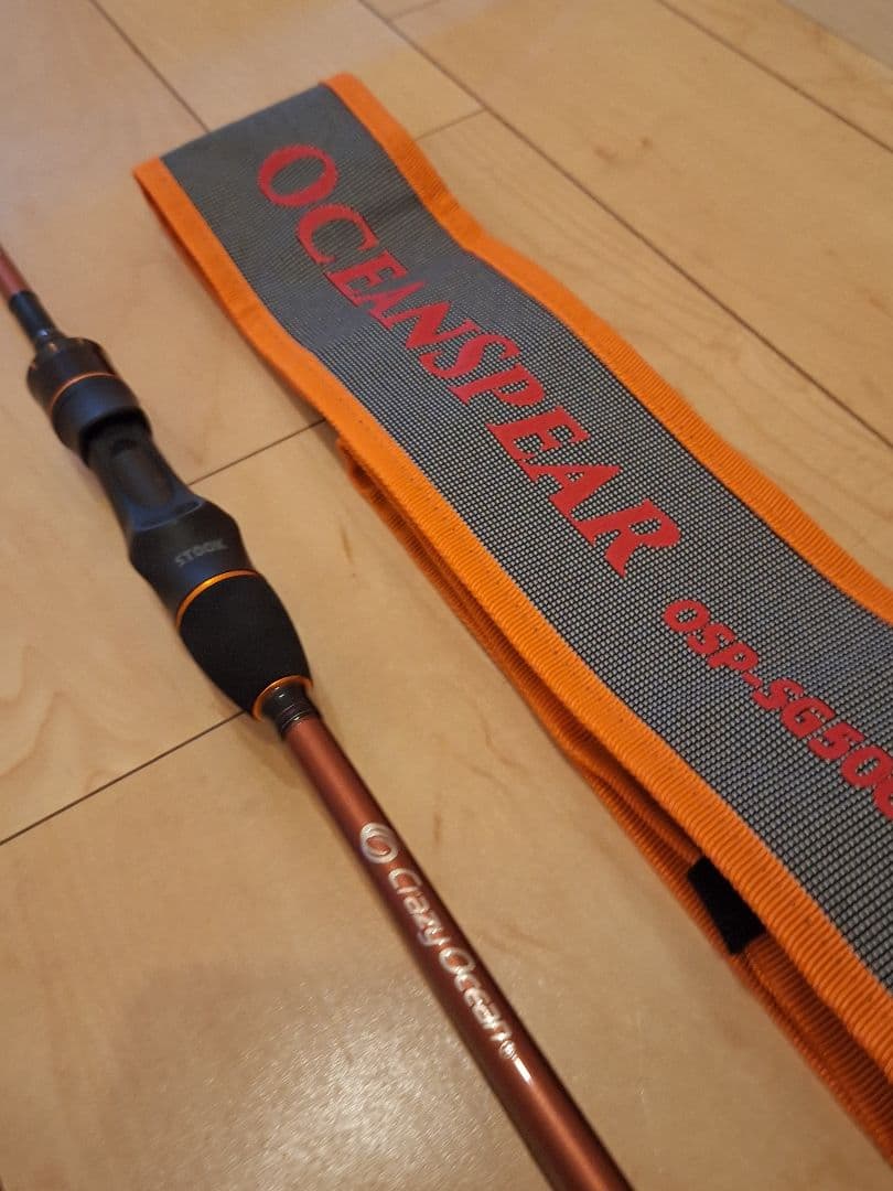 【美品送料込】Crazy Ocean OCEAN SPEAR OSP-SG50C