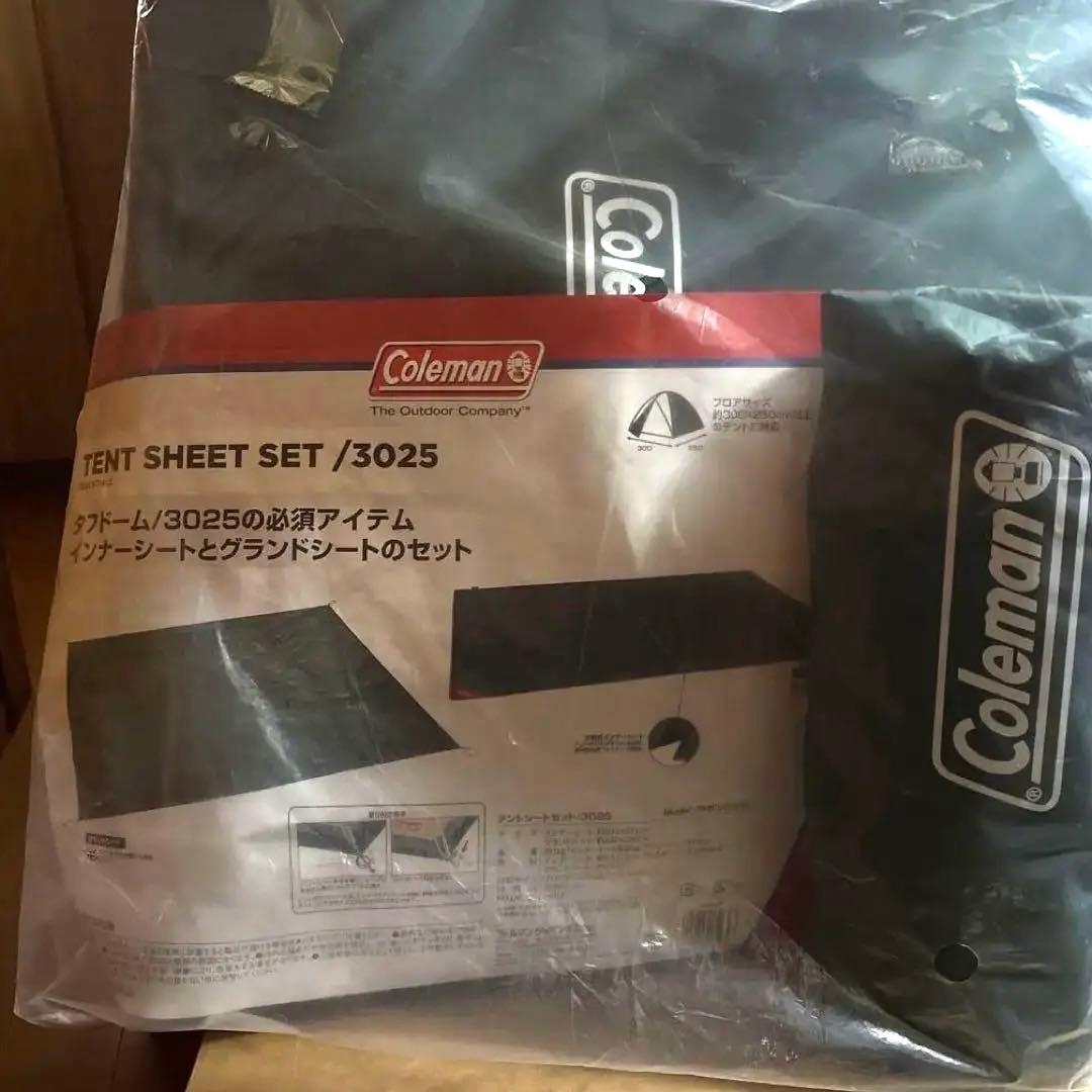 Colemanテントシートセット / 3025インナーマットグランドシート