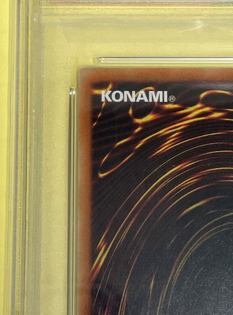 ロゼ　PSA10