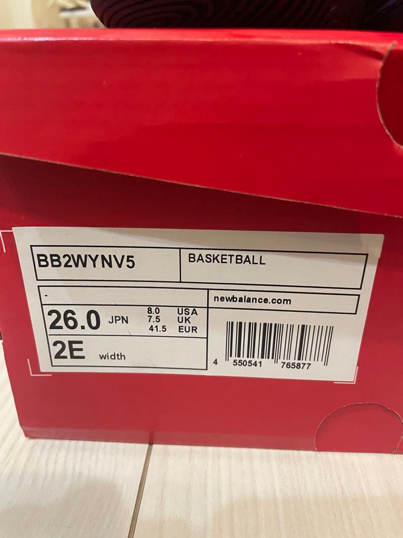 New Balance TwoWxyV5ニューバランス バスケットボールシューズ
