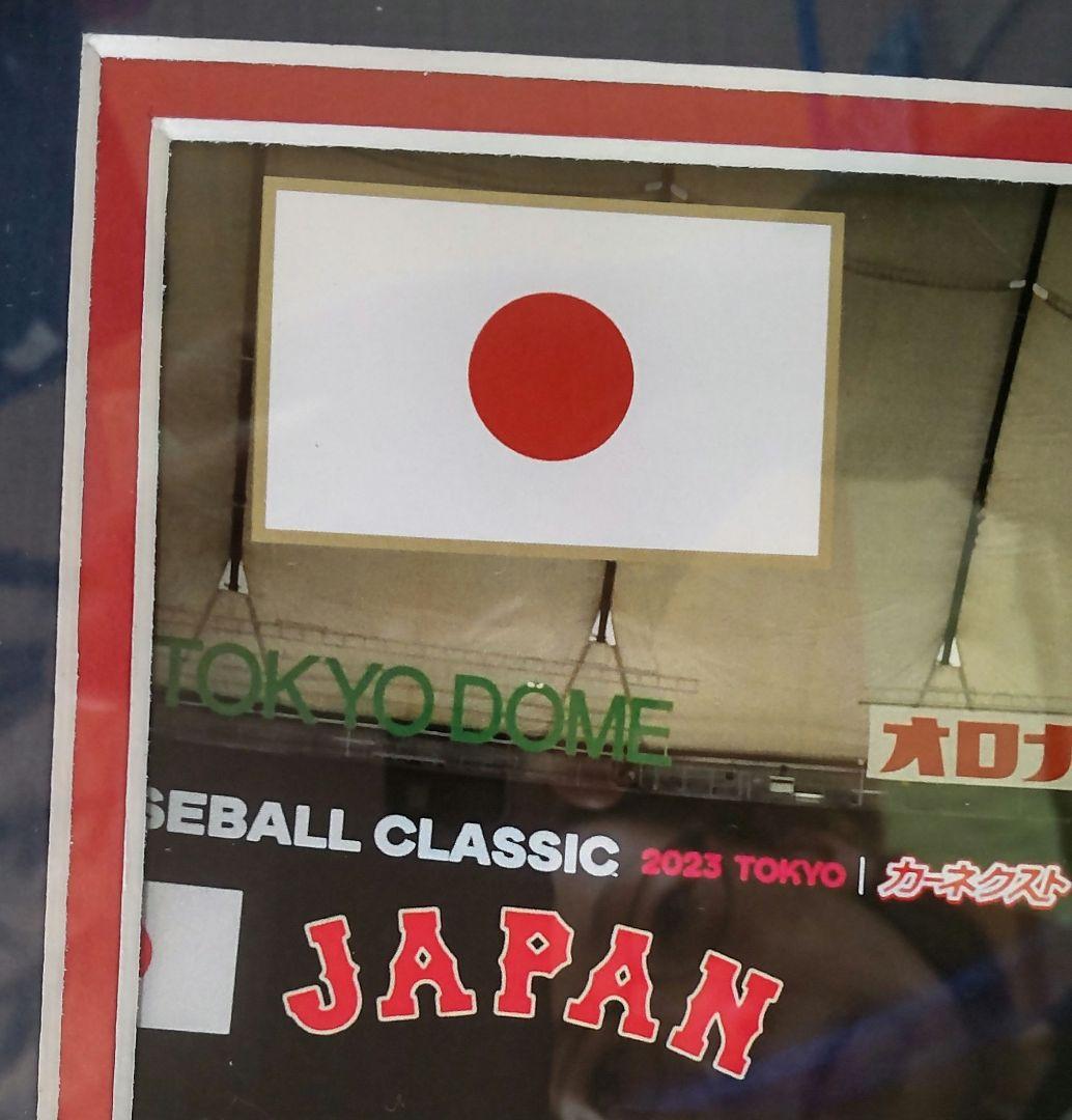 【祝　優勝】2023 WBC 日本代表ダブルフォトミント