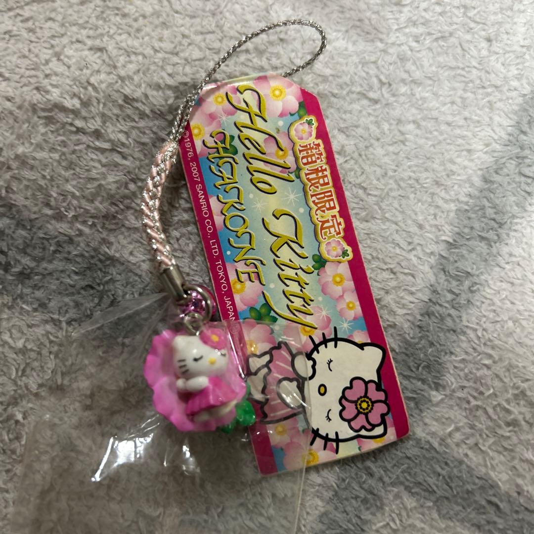 人気のキティちゃん根付け7点セット