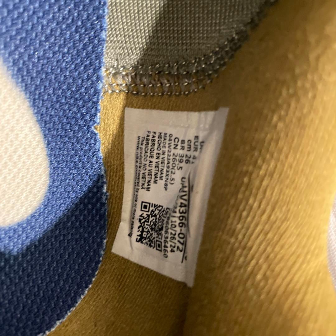 26㎝　Nike ランニングシューズ ズーム フライ 6 プレミアム
