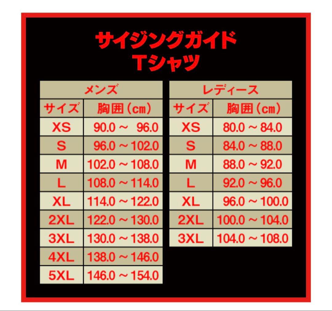 SBD NOVA Tシャツ メンズS