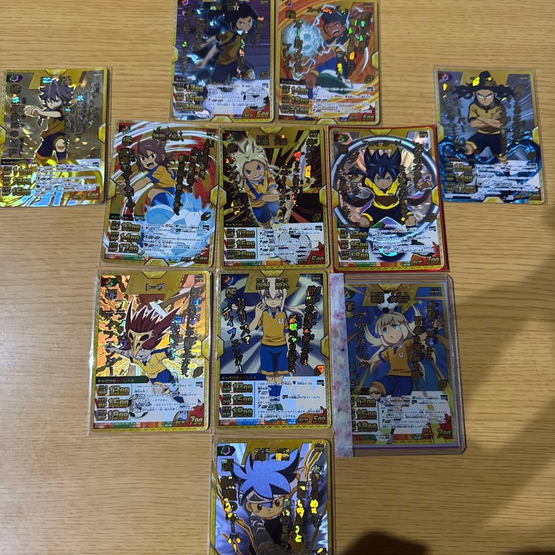 イナズマイレブンTCG 時空最強イレブン 11枚セット