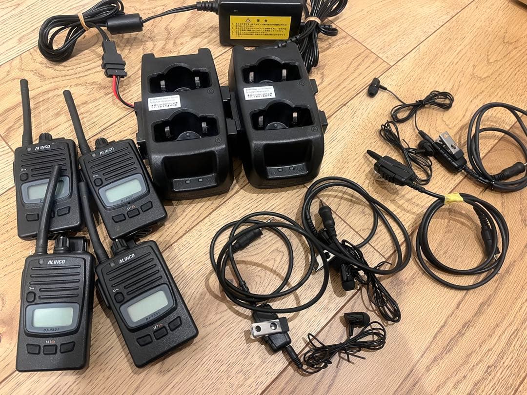 ALINCO DJ-P221 トランシーバー 4台セット