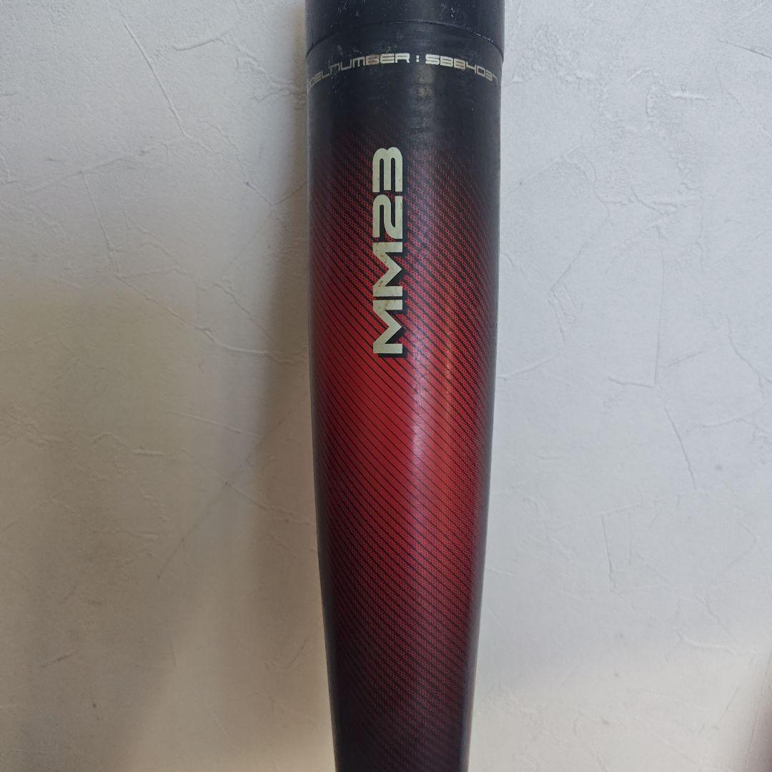 SSK　MM23 80センチ　少年軟式（学童）用　バット