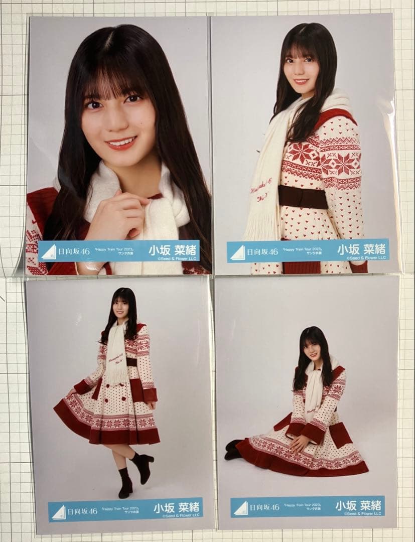 【即日配送】日向坂46 生写真　HTT2023 サンタ衣装　まとめ売り　コンプ