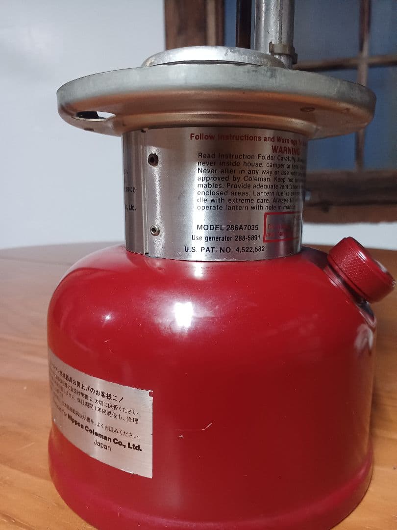 Colemanランタン　268A7035 ワンマントル ランタン　コールマン