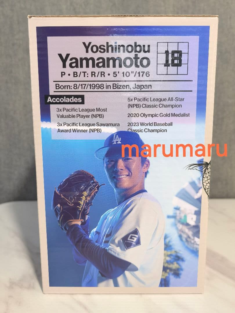 新品 山本由伸ボブルヘッド人形[本物] 6月13日ドジャーススタジアム限定配布②
