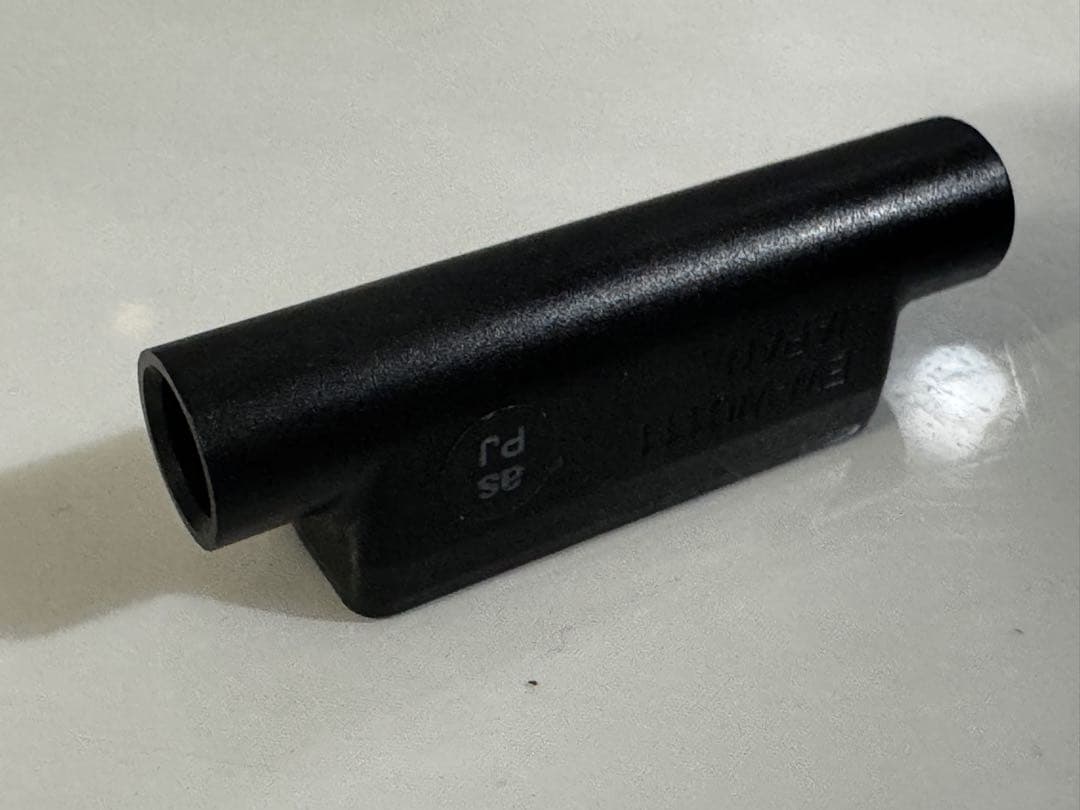 【SHIMANO】EW-WU111 Di2 ワイヤレスユニット
