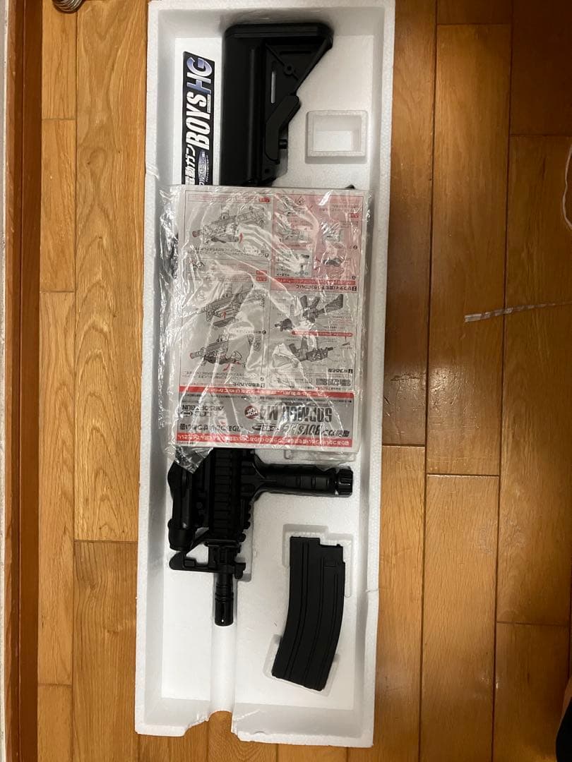 東京マルイ BOYS SOPMOD M4 電動ガン