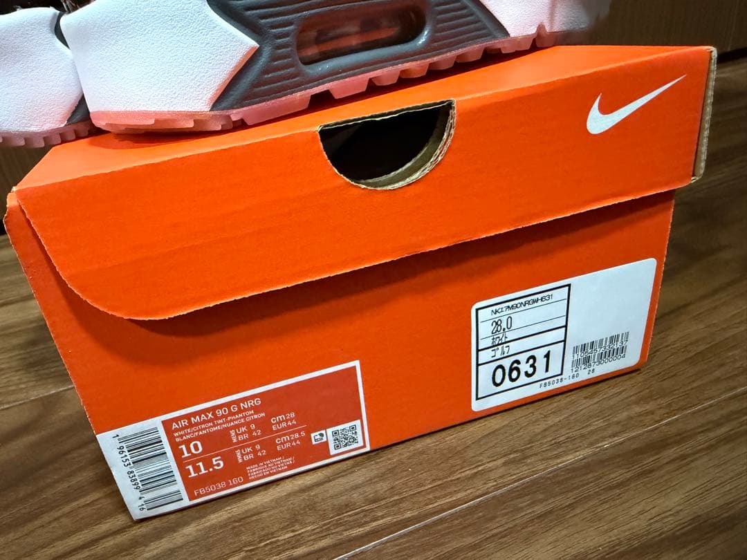 Nike Air Max 90 G NRG ナイキゴルフシューズ新品未使用　限定