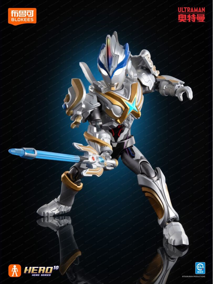 布鲁可 Blokeesウルトラマン群星版S 2弾 1BOX