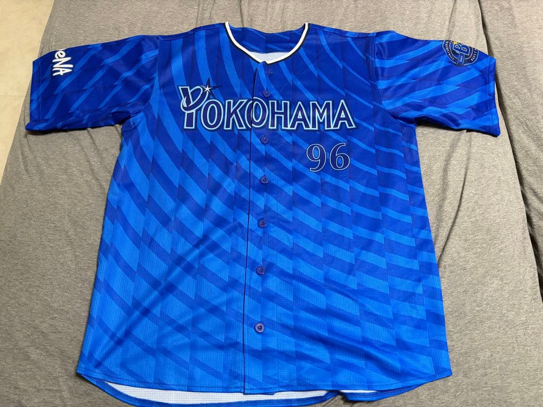 横浜DeNAベイスターズ 96 バウアー L ユニフォーム タオルセット
