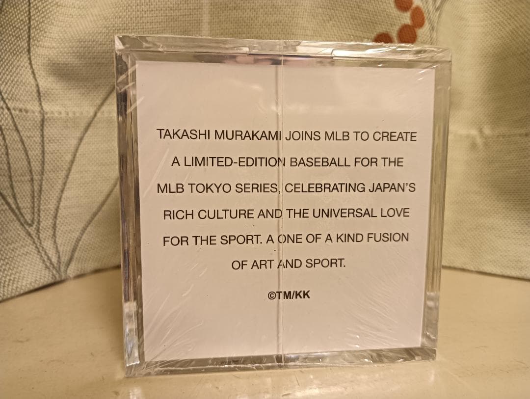 MLB TOKYO SERIES 2025 限定野球ボール