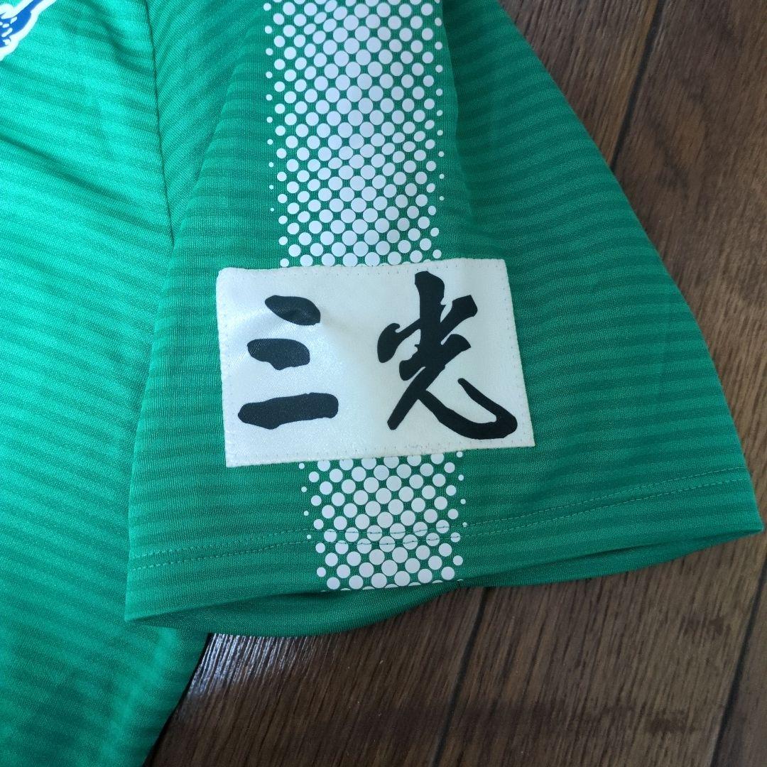 PUMA プーマ 2019 ガイナーレ鳥取ホームユニフォーム / 3XL