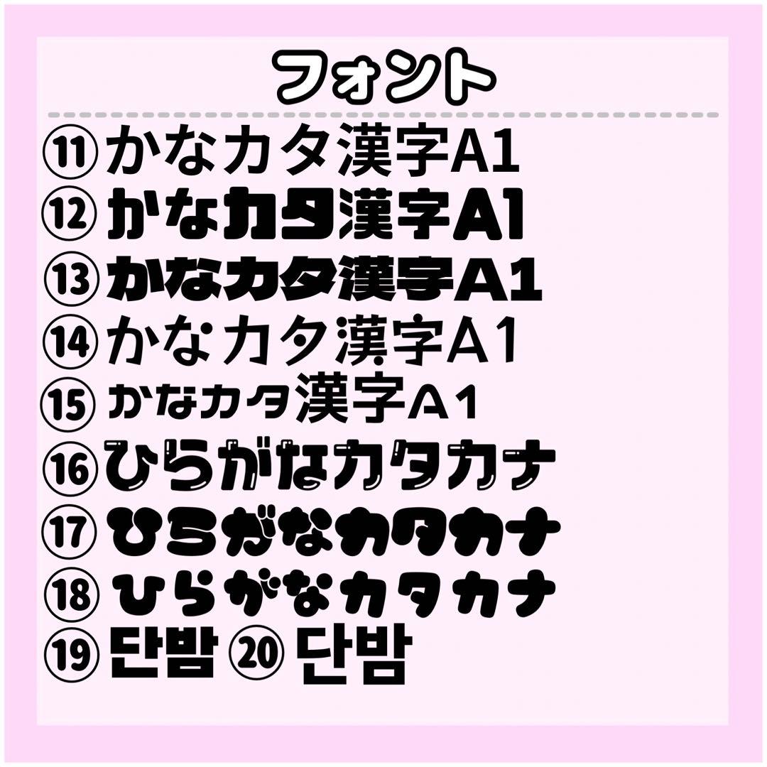 にこページ