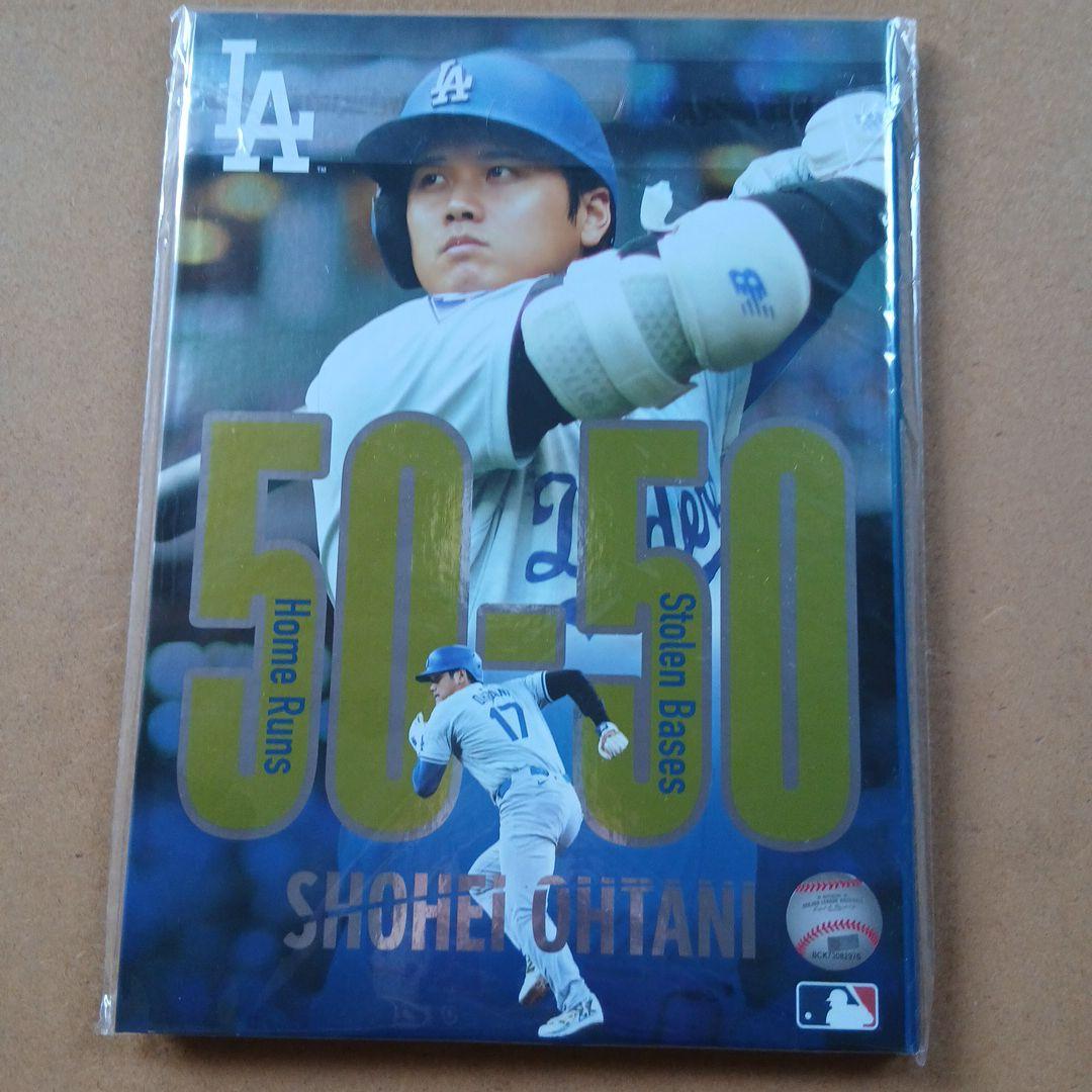 大谷翔平 ホームランキング 50-50カードセット