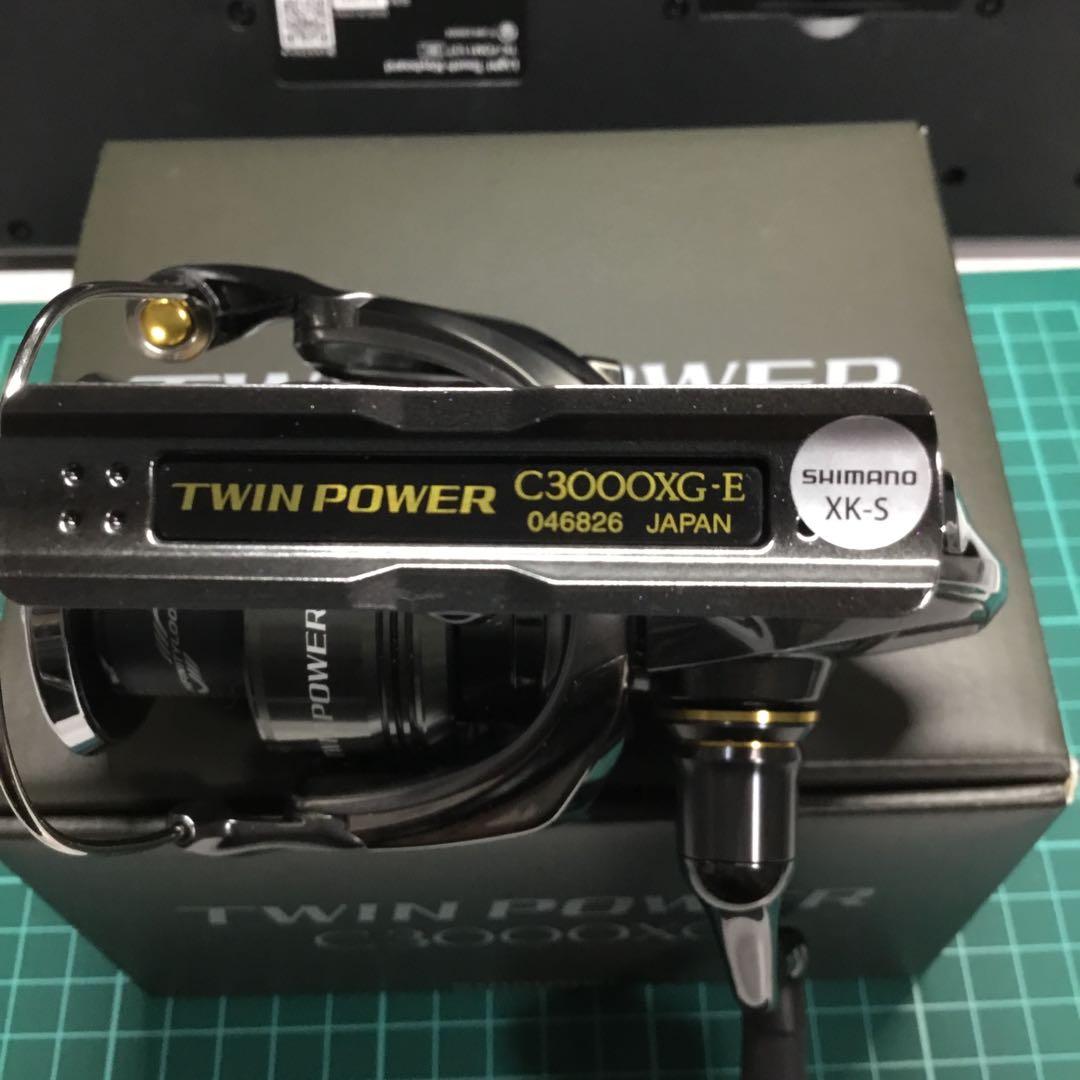 24ツインパワー　C3000XG 未使用品