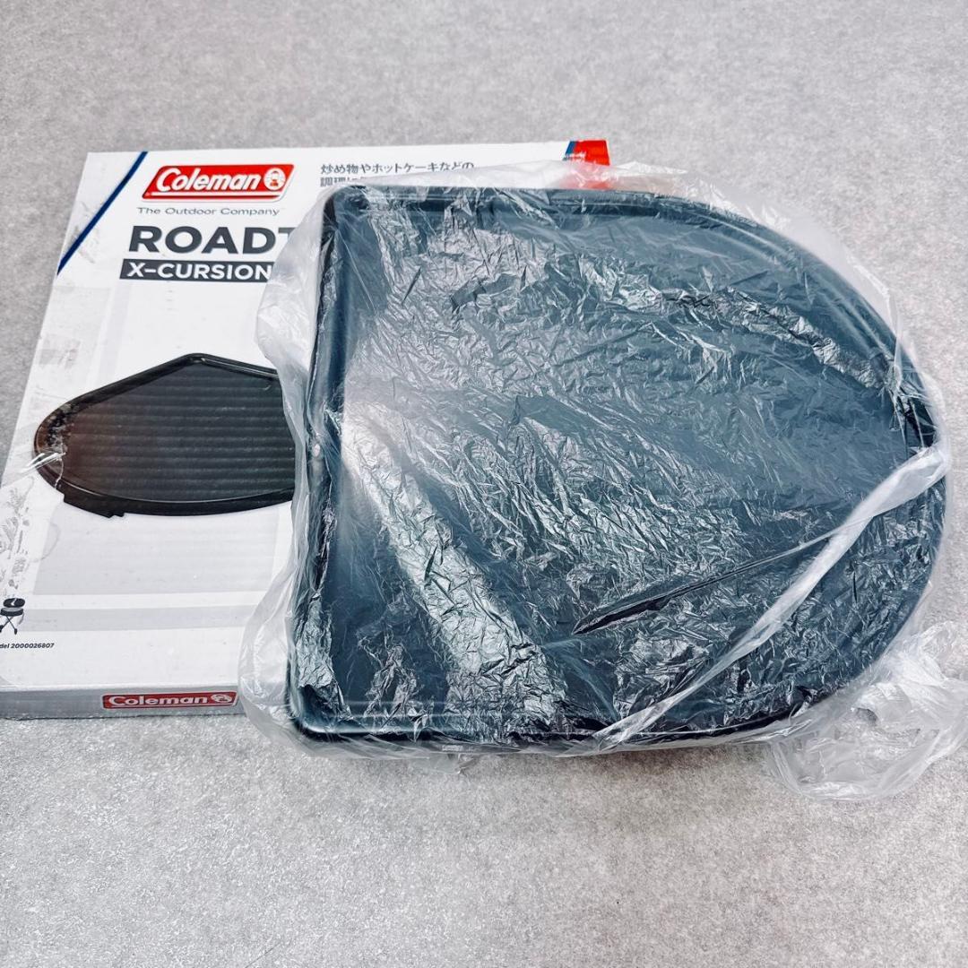 ROADTRIP X-CURSION 専用グリドル LXE-JⅡ共通五徳セット