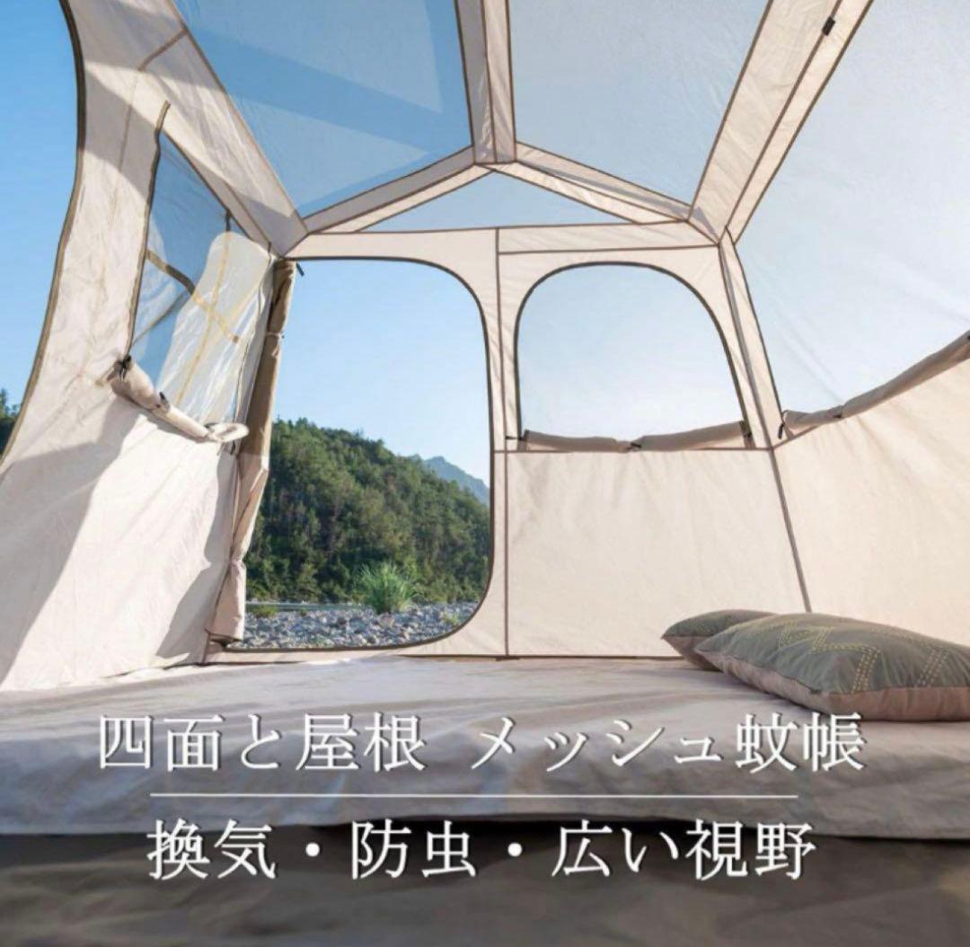 Naturehike Village 5.0 ワンタッチテント