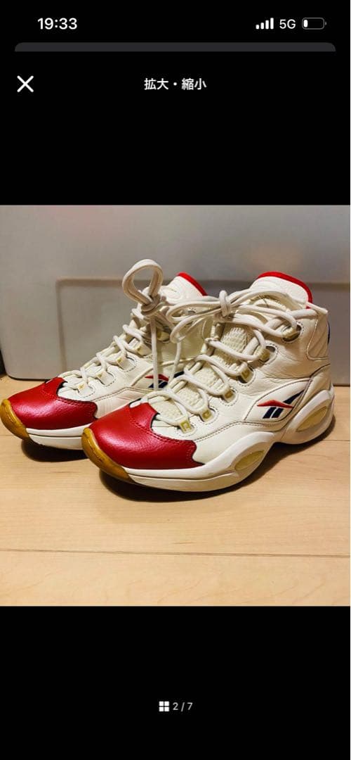 Reebok クエスチョン　ミッド 76ersモデル　 アイバーソン