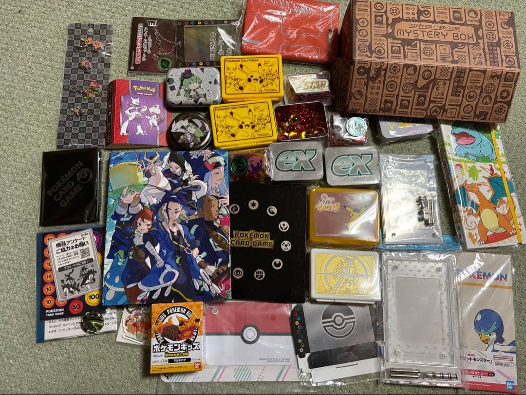 ポケモンカード ポケカ サプライ グッズ シールド まとめ売り 画像 9枚