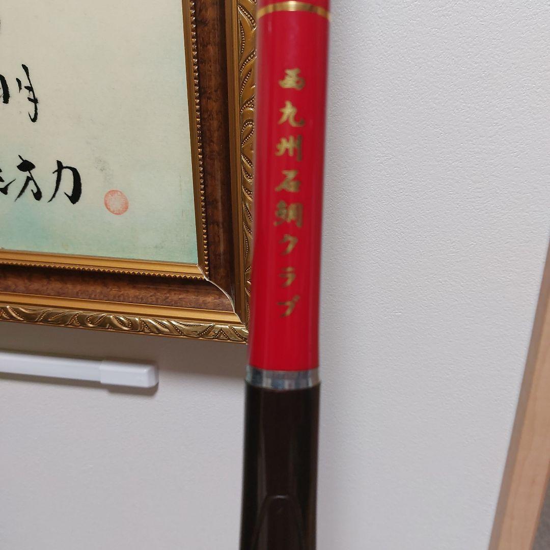 ダイワ精工メガドライ4号遠投