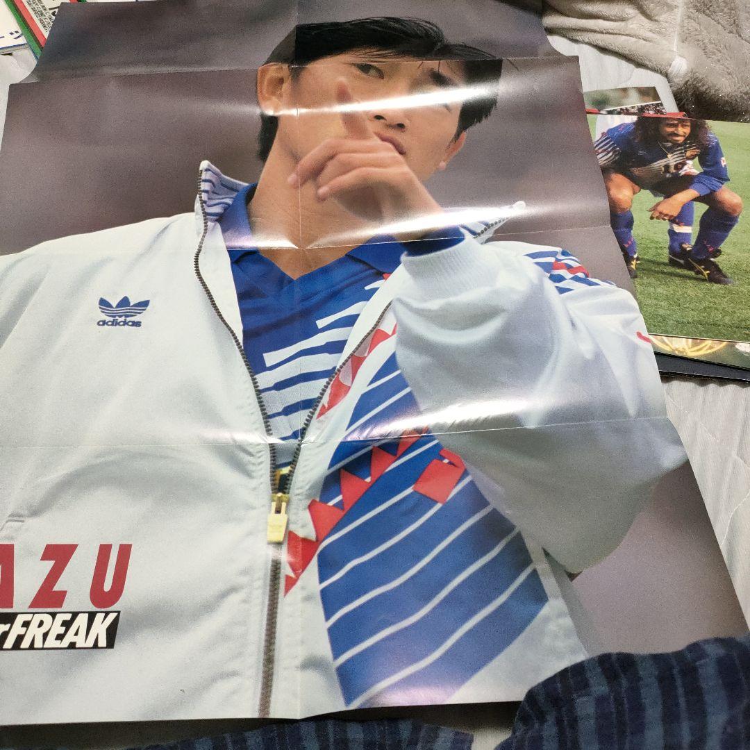 超貴重　サッカーポスター