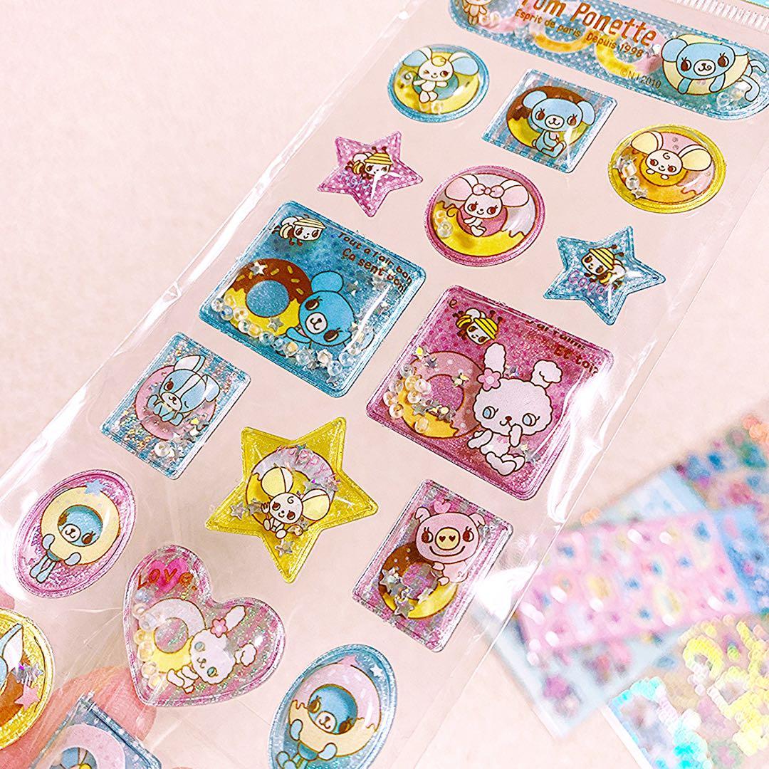ポンポネット Pom Ponette シール まとめ売り
