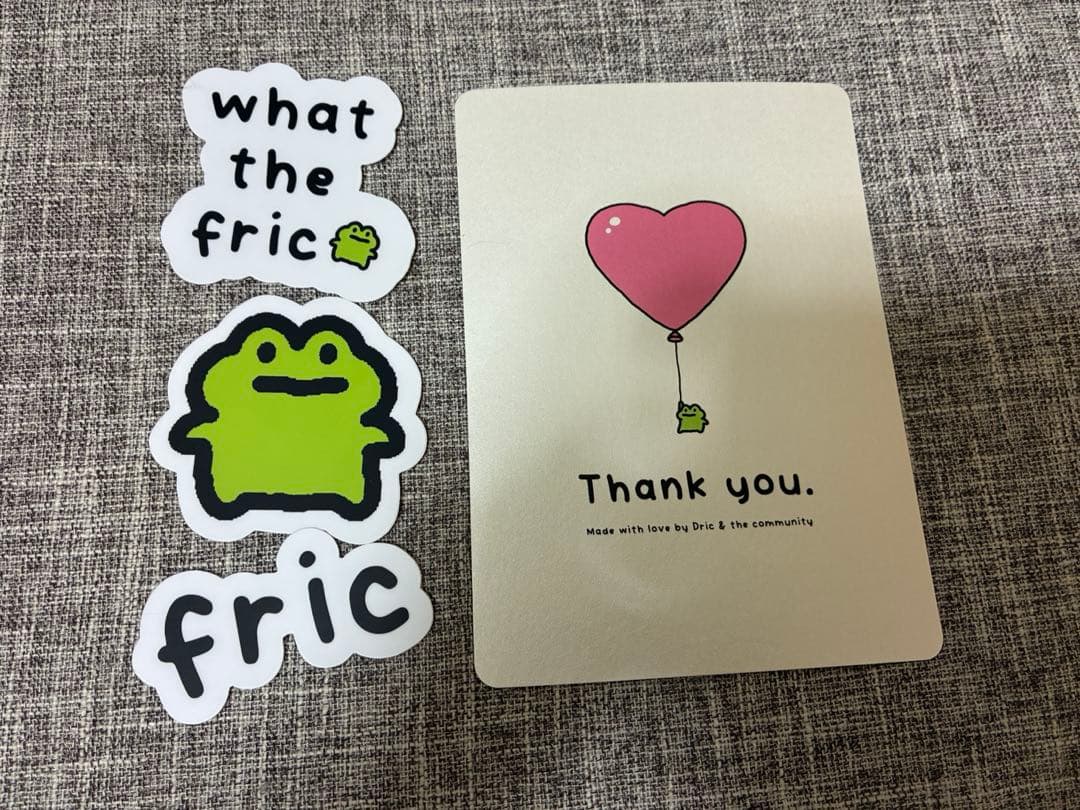 は*＊様 fric ぬいぐるみ カエル かえる ステッカー 1セット
