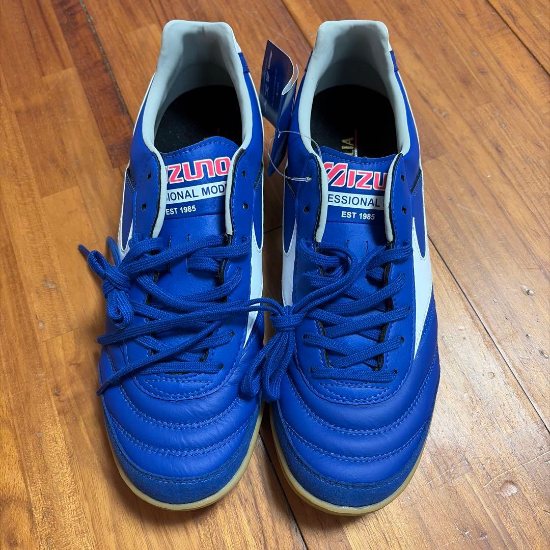 Mizuno Morelia プロフェッショナルモデル シューズ
