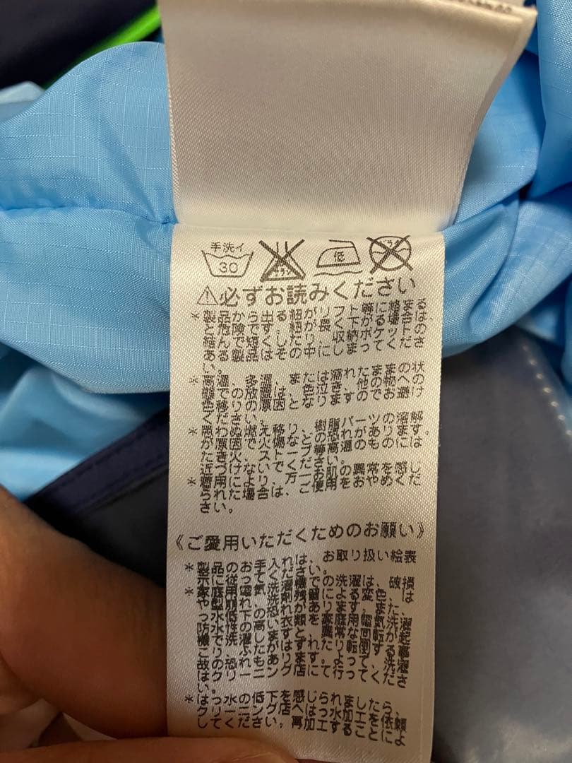 phenixスキーウェア上下セット フェニックス sizeXL スノーボード