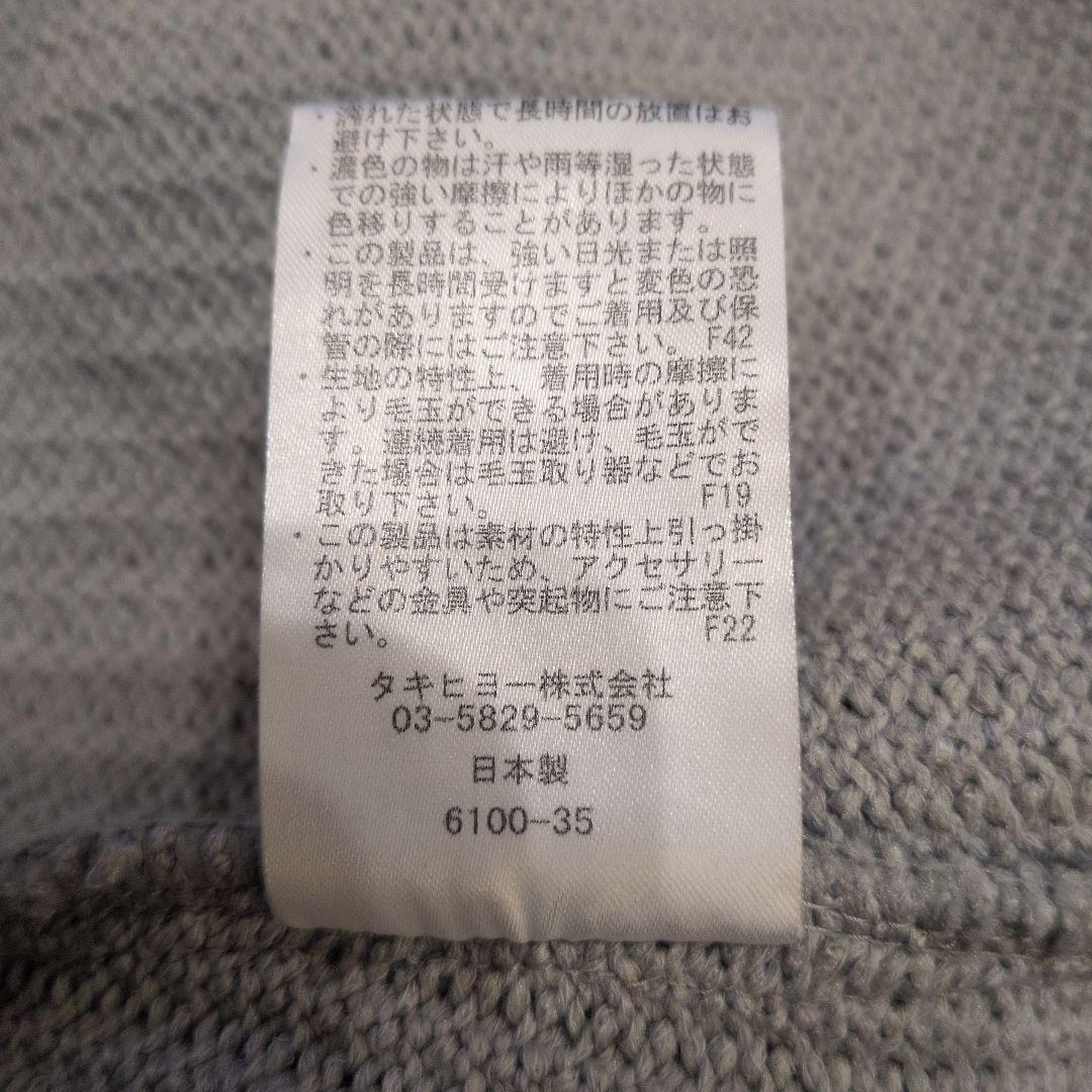 ZOYゴルフウエアメルズグレー Vネック ベスト サイズLサイズ日本製